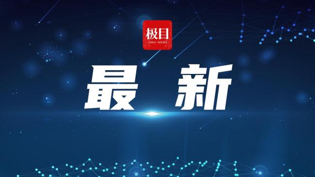 学校食堂绞肉机现活蛆 校长被停职