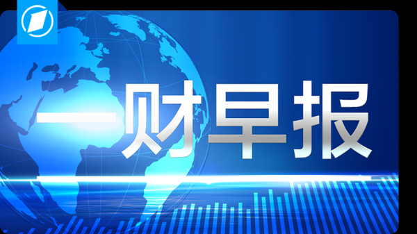 捷希源 以民众发起大规模抗议示威 要求早日停火