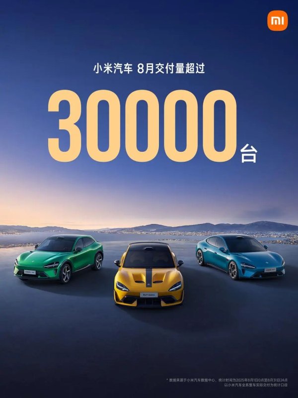 宝贷配资 腾龙股份：控股股东之一致行动人减持公司股份25万股