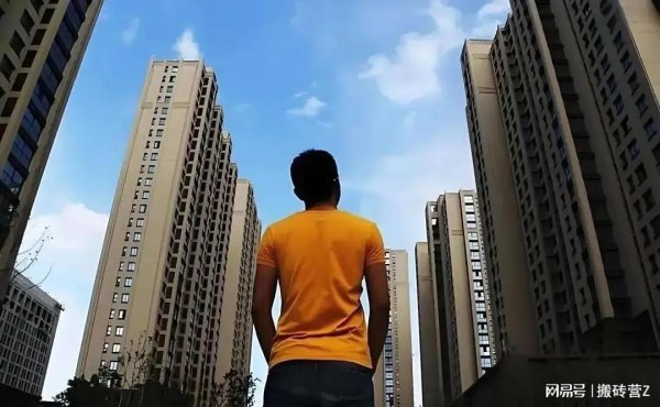 中证所 9月开始，社会5大新变化！不是吓唬人，而是正在发生的现实